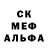 ГАШ 40% ТГК Gestapati