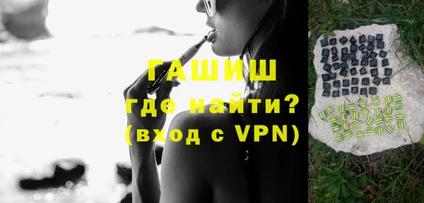 мдма Майский