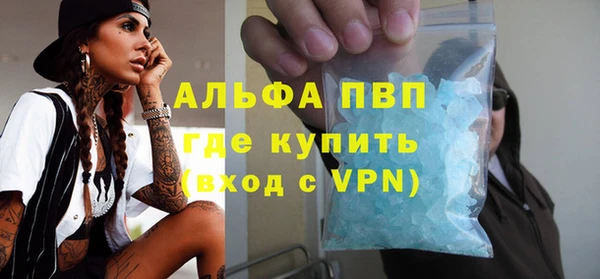 мдма Майский