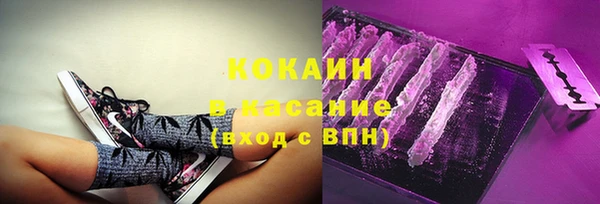 мдма Майский
