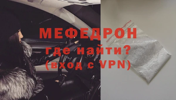 MDMA Магас