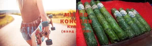 MDMA Магас
