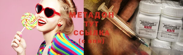 мдма Майский