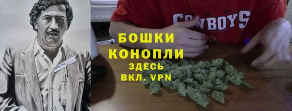 мдма Майский