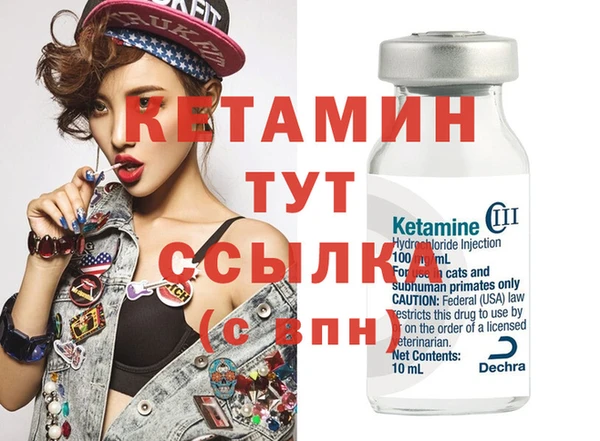 MDMA Магас