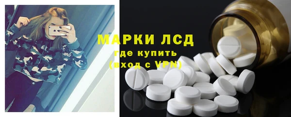 мефедрон VHQ Магадан