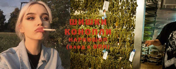спиды Вязьма