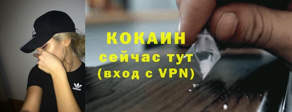 MDMA Магас