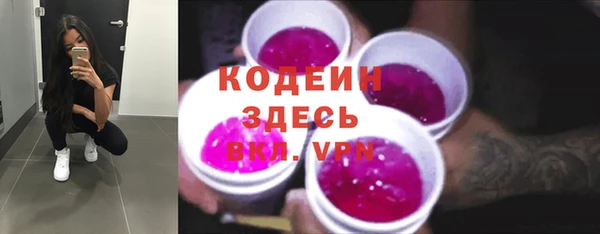 MDMA Магас