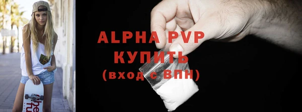 мдма Майский