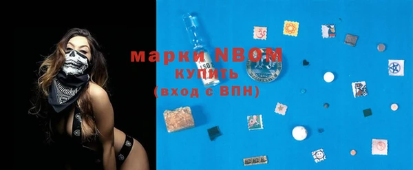 MDMA Магас