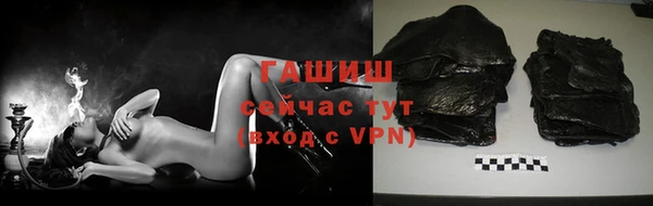 мдма Майский
