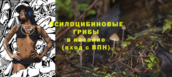 мефедрон VHQ Магадан