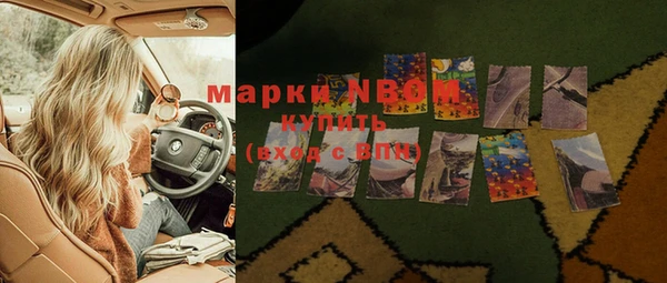 MDMA Магас