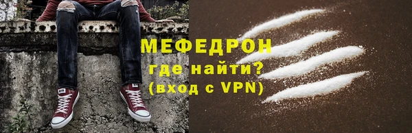 мдма Майский