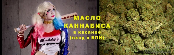 мефедрон VHQ Магадан