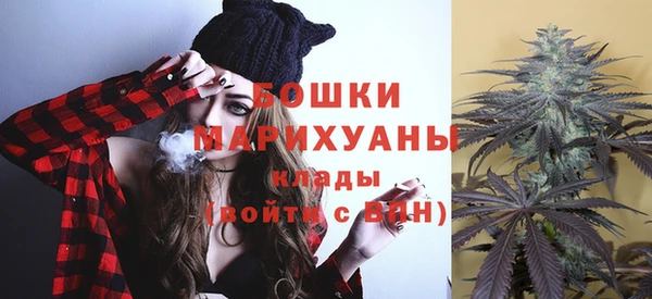 MDMA Магас