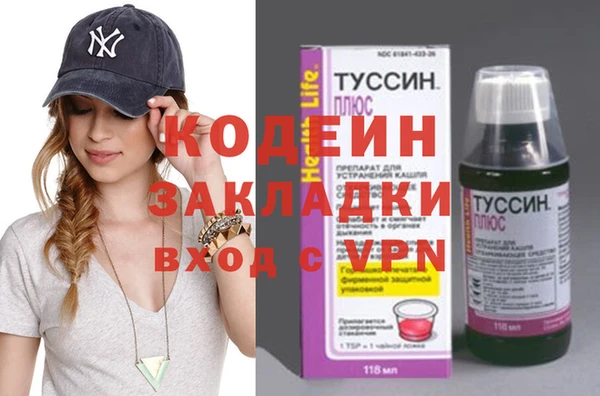 спиды Кирсанов