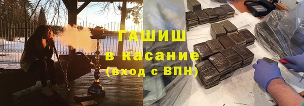 MDMA Магас