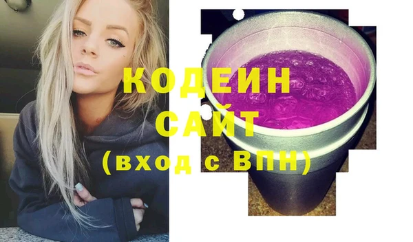 MDMA Магас