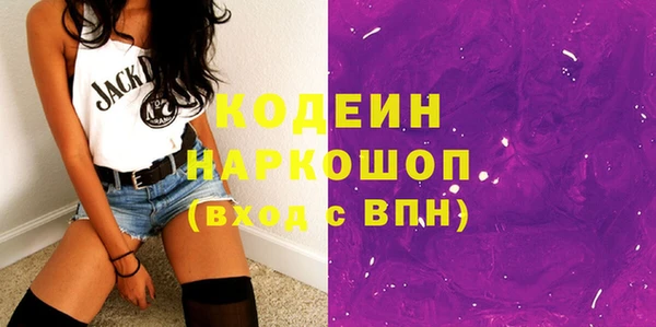 MDMA Магас