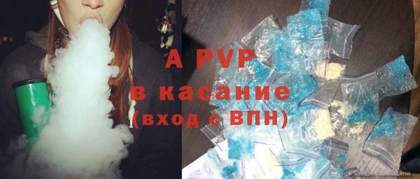 ешки Вязники