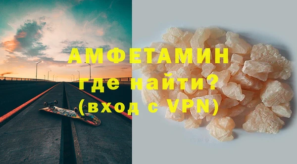 мдма Майский