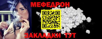 кристаллы Дубна