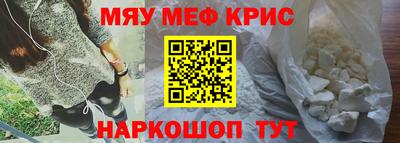 тгк Донской