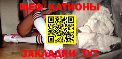 МДПВ Апрелевка