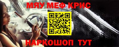 тгк Донской