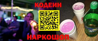 тгк Донской
