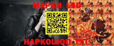 первитин Апшеронск