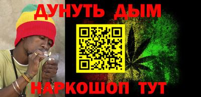 кристаллы Дубна