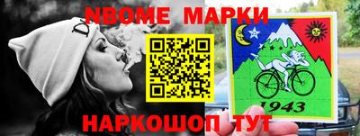 тгк Донской