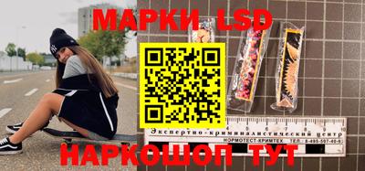 первитин Апшеронск