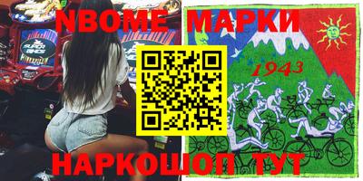 МДПВ Апрелевка