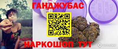 первитин Донецк