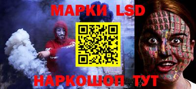 тгк Донской