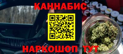 тгк Донской