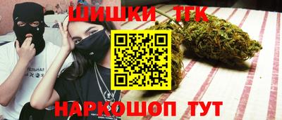 тгк Донской