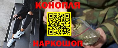 кристаллы Дубна