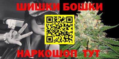 первитин Донецк