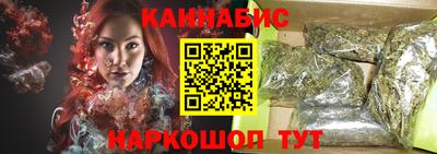 кристаллы Дубна