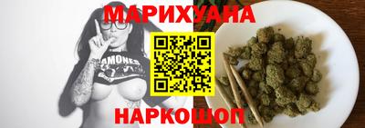 первитин Апшеронск