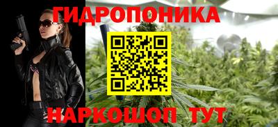 первитин Апшеронск