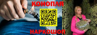 первитин Апшеронск