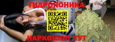 первитин Апшеронск