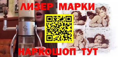 кристаллы Дубна