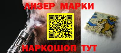 первитин Донецк